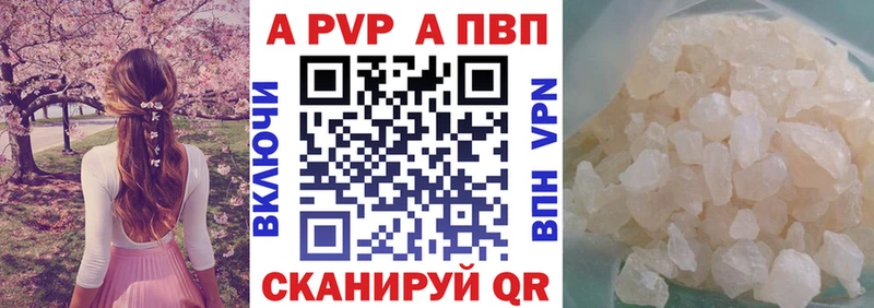 Названия наркотиков Ленинск-Кузнецкий АМФ ГАШИШ Бошки Шишки КОКАИН