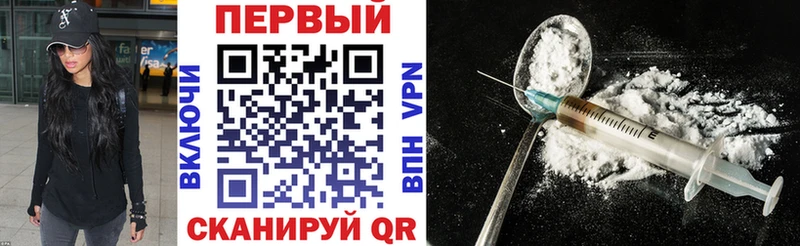 АМФЕТАМИН 97% Ленинск-Кузнецкий