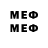 МЕТАДОН VHQ Camden Jaxen