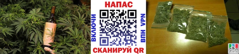 дарк нет телеграм  наркотики  гидра как войти  Ленинск-Кузнецкий  Еда ТГК конопля 