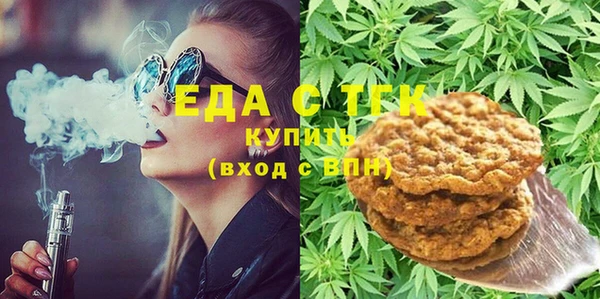 spice Алексеевка