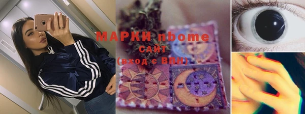 spice Алексеевка