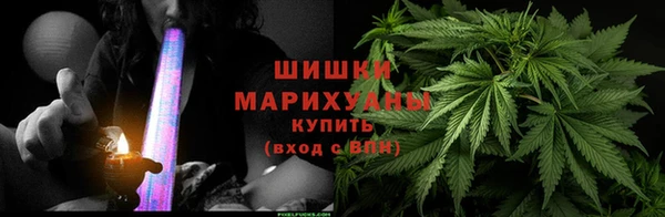 наркотики Алзамай