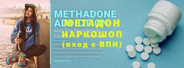 spice Алексеевка