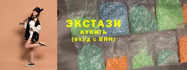 наркотики Алзамай