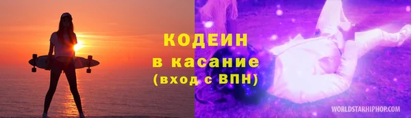 наркотики Алзамай