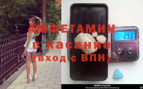 наркотики Алзамай
