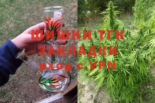 наркотики Алзамай
