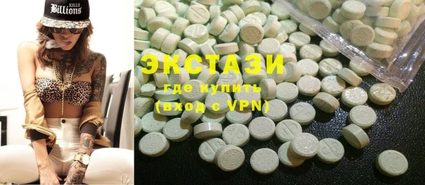 spice Алексеевка