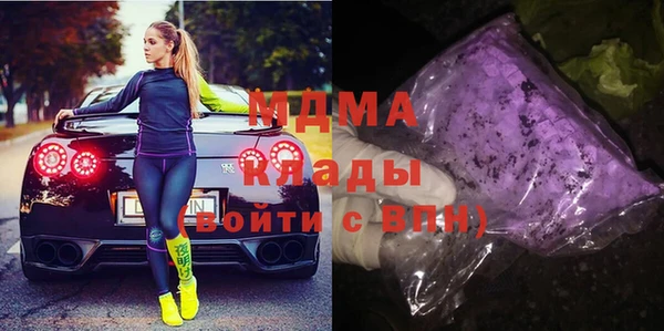 spice Алексеевка