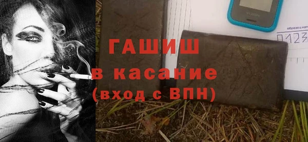 spice Алексеевка