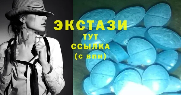 spice Алексеевка