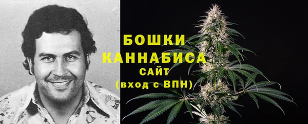 наркотики Алзамай
