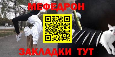 синтетический гашиш Кингисепп