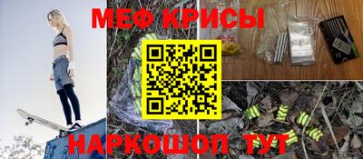 синтетический гашиш Кингисепп