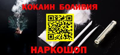 меф VHQ Кимры