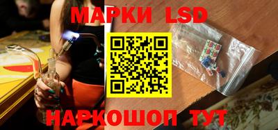 мефедрон Кинель