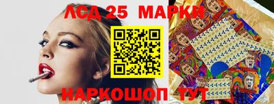 меф VHQ Кимры