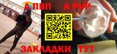 MDMA Premium VHQ Коммунар