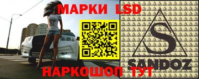 MDMA Premium VHQ Коммунар