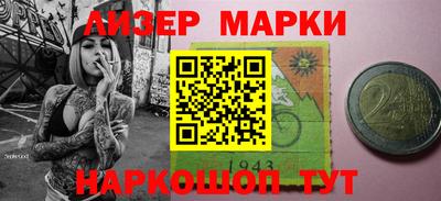 мефедрон Кинель