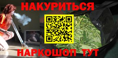меф VHQ Кимры
