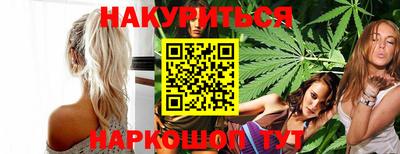 мефедрон Кинель