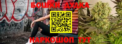 синтетический гашиш Кингисепп