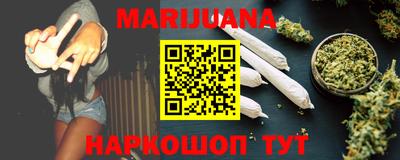 меф VHQ Кимры