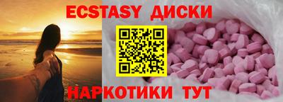 скорость Конаково