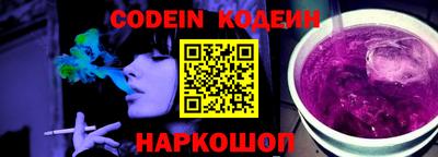 скорость Конаково