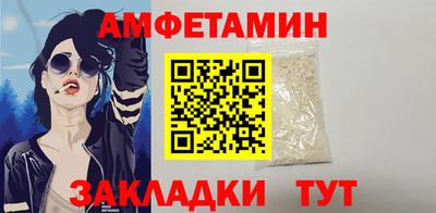 синтетический гашиш Кингисепп