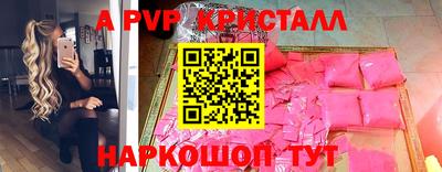 MDMA Premium VHQ Коммунар