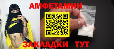 MDMA Premium VHQ Коммунар
