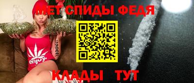 синтетический гашиш Кингисепп