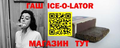 мефедрон Кинель