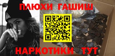 скорость Конаково