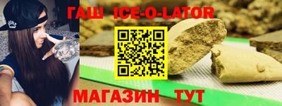 MDMA Premium VHQ Коммунар