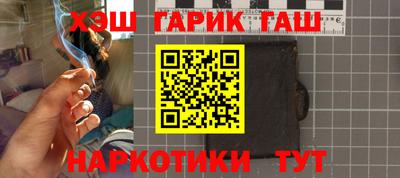 меф VHQ Кимры