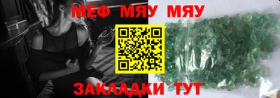 синтетический гашиш Кингисепп