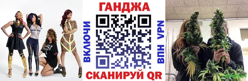 MEGA ССЫЛКА  Ленинск-Кузнецкий  Бошки Шишки MAZAR 
